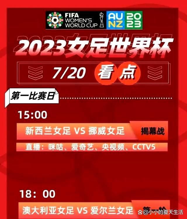 维拉狂揽主场15连胜，英超历史中仅红军、曼市双雄有过更长纪录英超第16轮，阿斯顿维拉主场1-0击败阿森纳，收获联赛主场15连胜。